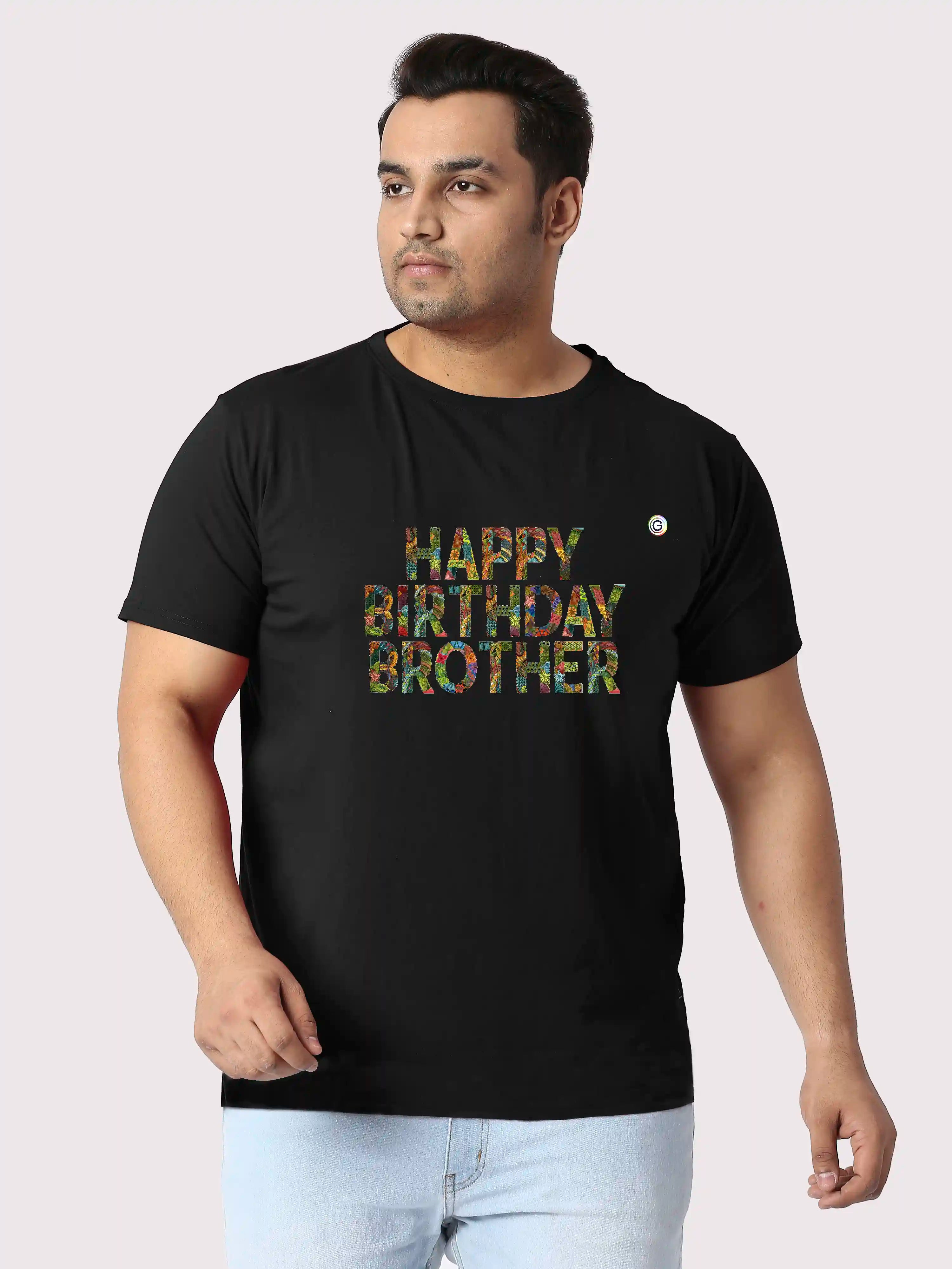 Happy Birthday Brother Printed Plus Size Round Neck T-Shirt