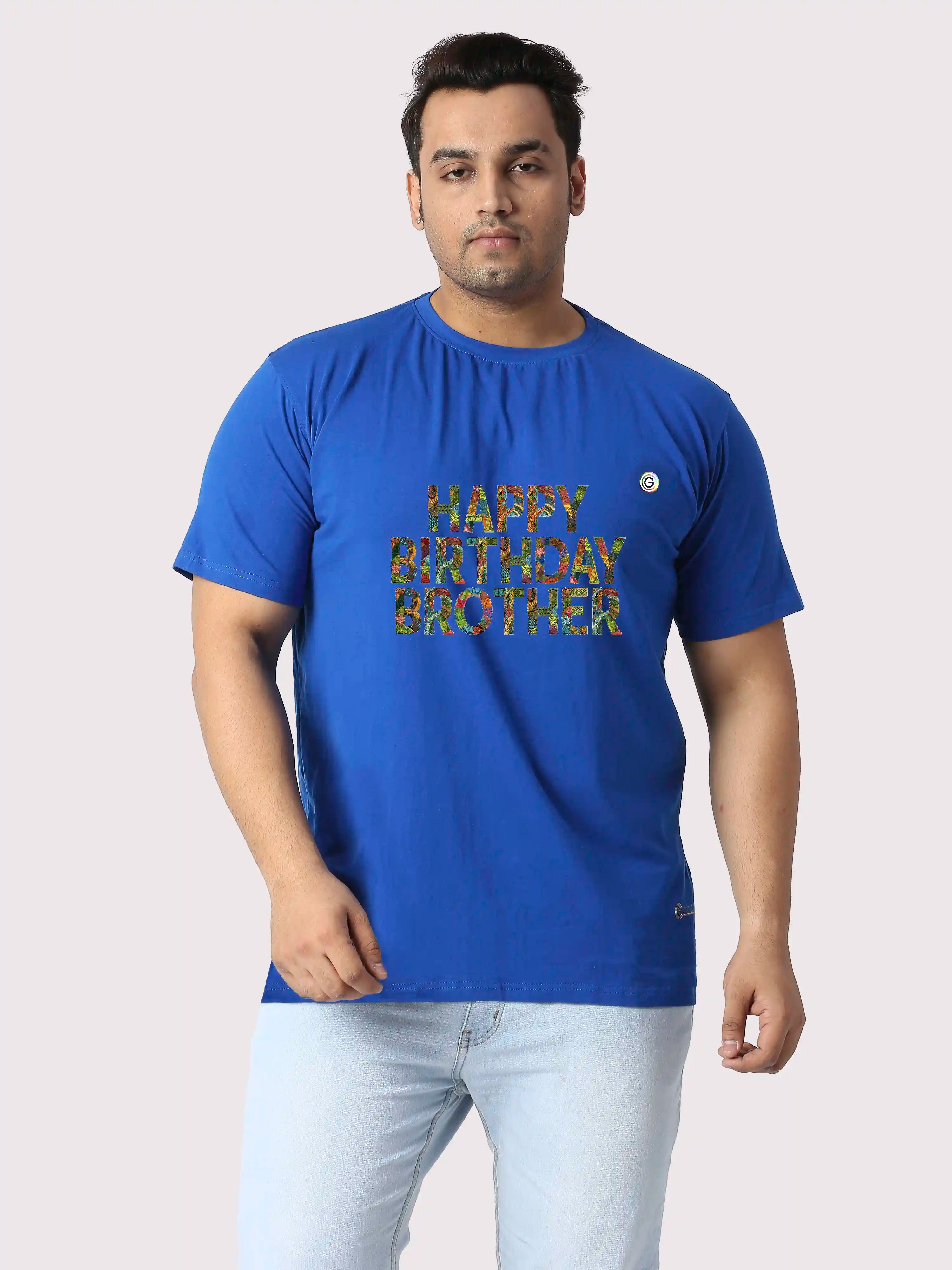 Happy Birthday Brother Printed Plus Size Round Neck T-Shirt