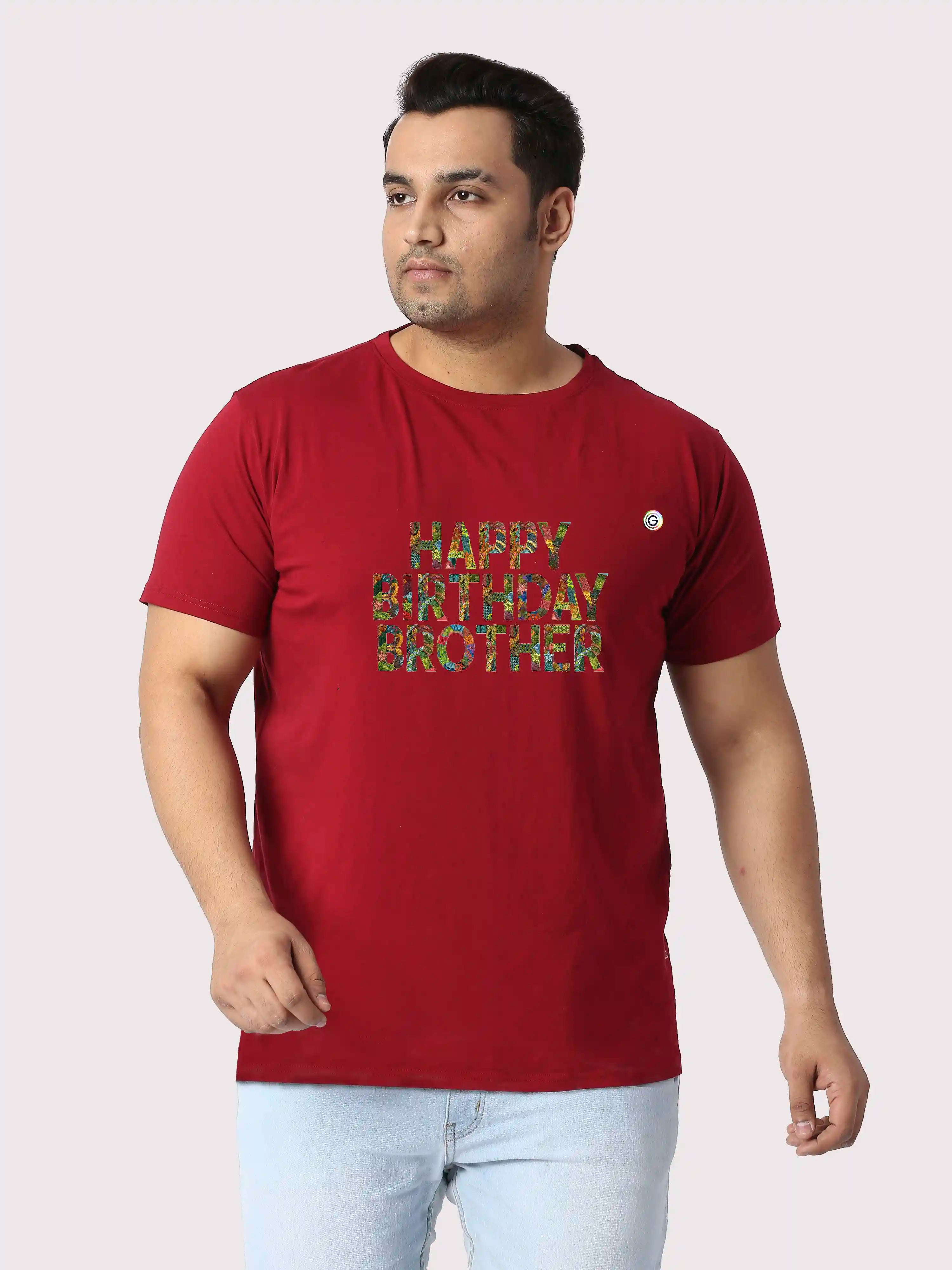 Happy Birthday Brother Printed Plus Size Round Neck T-Shirt
