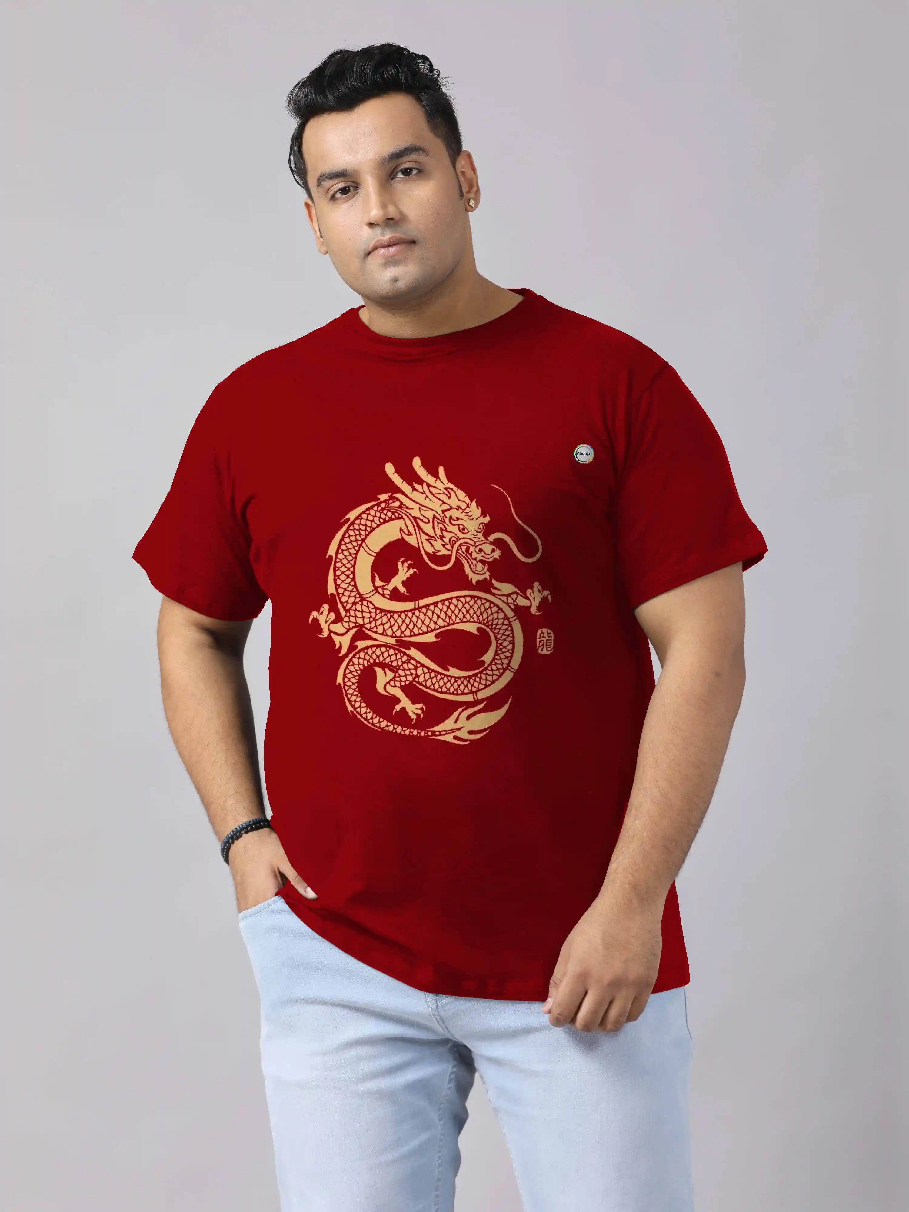Chinese Dragon Digital Printed Plus Size T-shirt