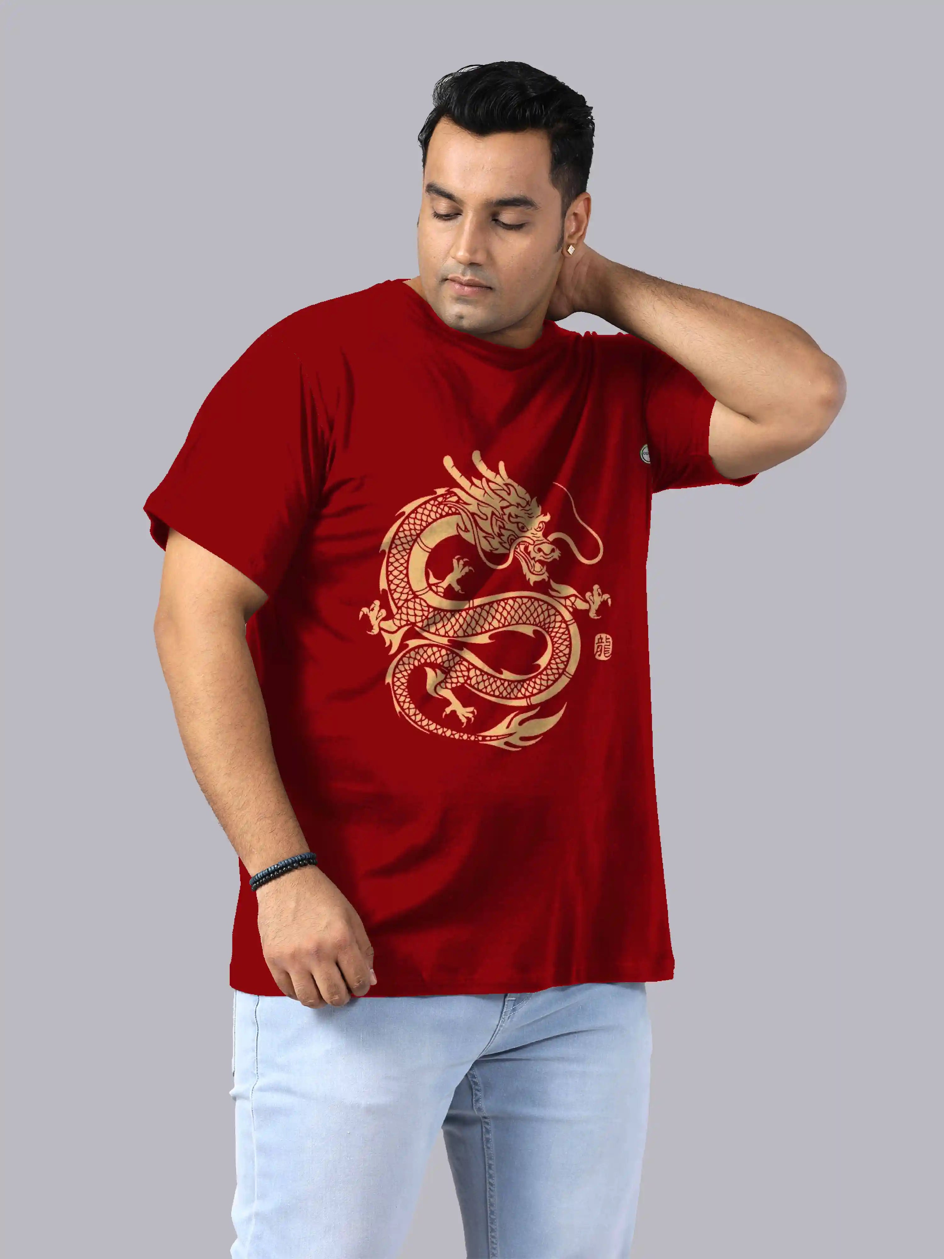 Chinese Dragon Digital Printed Plus Size T-shirt