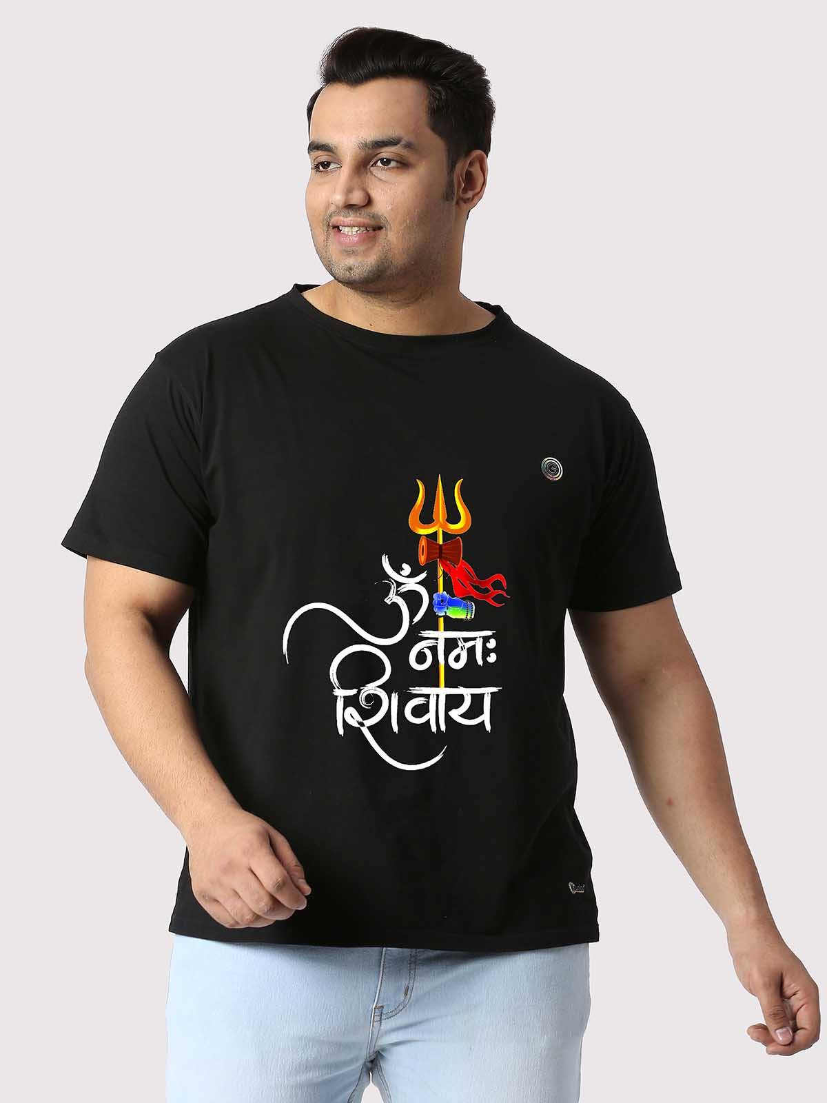 Men Plus Size Black Om Namah Shivay Printed Round Neck T-Shirt - Guniaa Fashions