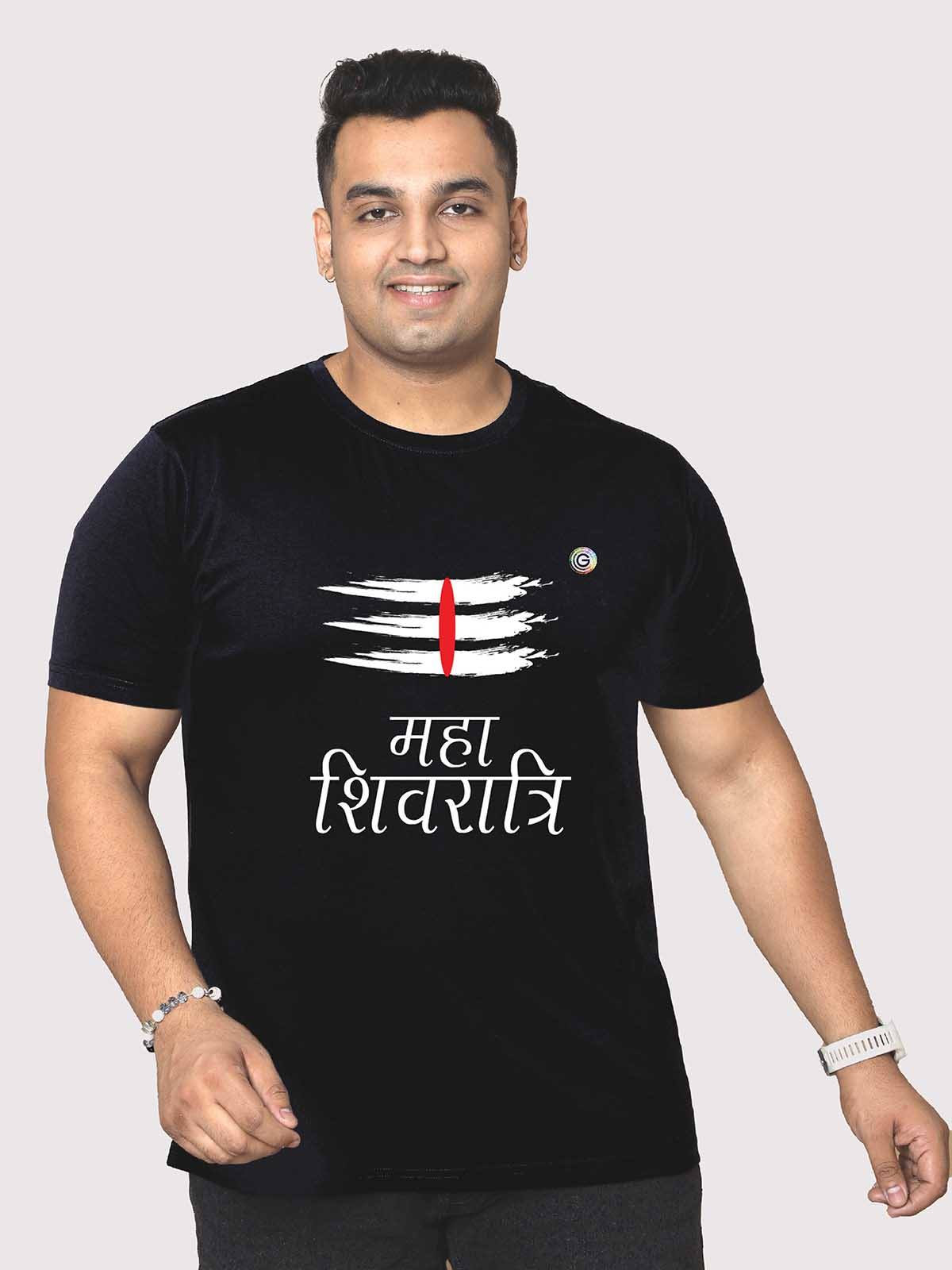 Men Plus Size Black Shiva Tilak Printed Round Neck T-Shirt - Guniaa Fashions