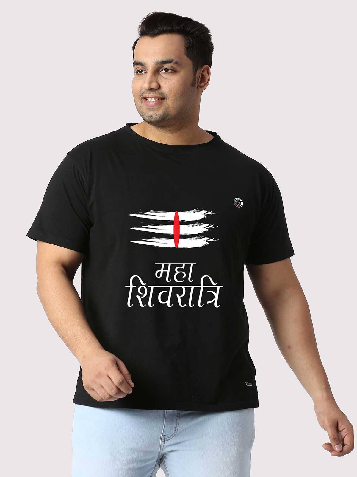 Men Plus Size Black Shiva Tilak Printed Round Neck T-Shirt - Guniaa Fashions