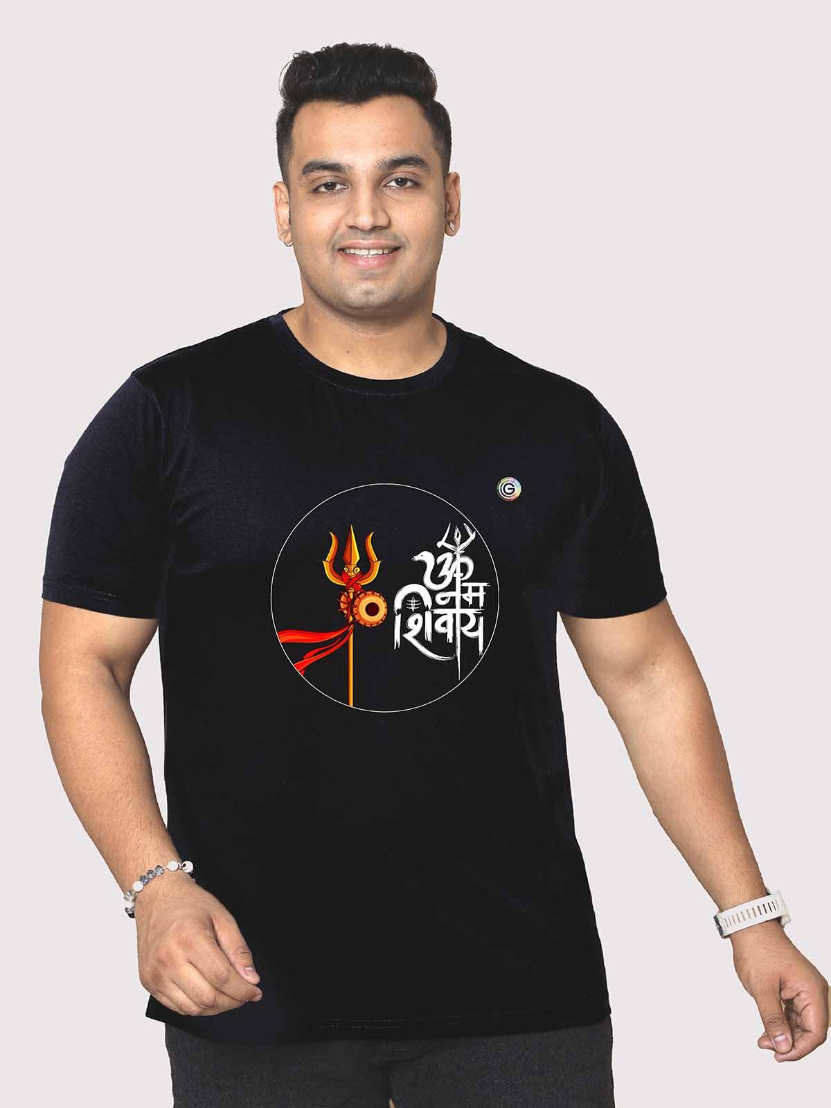 Men Plus Size Black Shiva Trishul Printed Round Neck T-Shirt - Guniaa Fashions