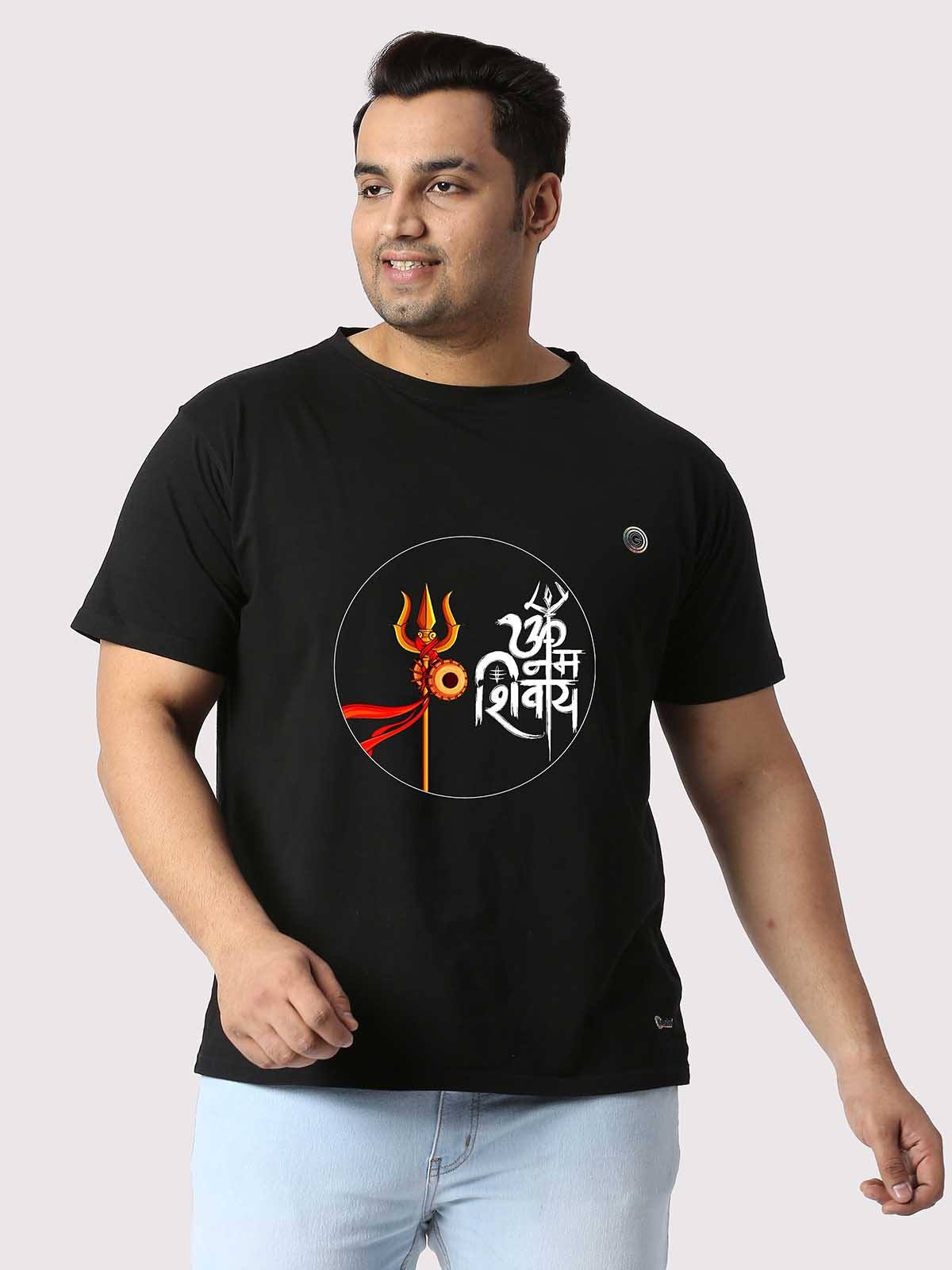 Men Plus Size Black Shiva Trishul Printed Round Neck T-Shirt - Guniaa Fashions