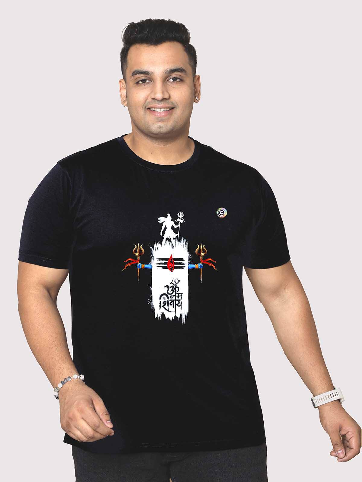 Men Plus Size Black Shivling Printed Round Neck T-Shirt - Guniaa Fashions
