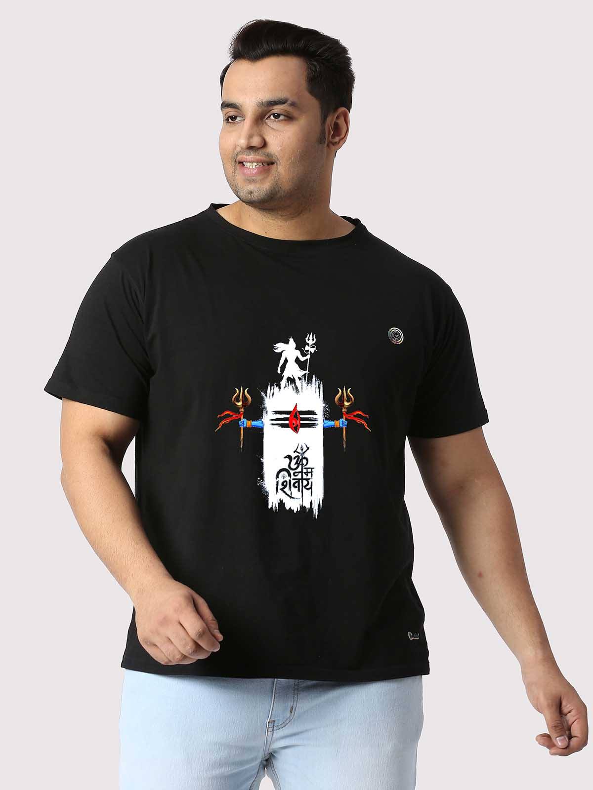 Men Plus Size Black Shivling Printed Round Neck T-Shirt - Guniaa Fashions