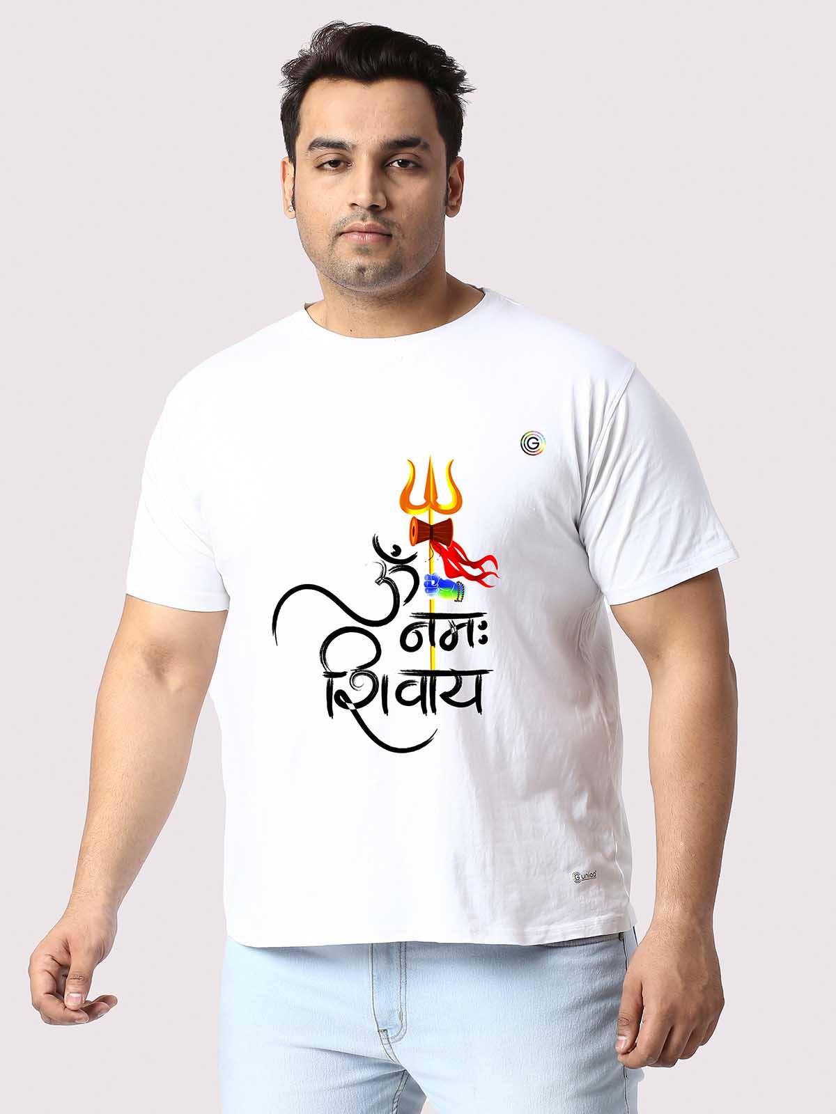 Men Plus Size White Om Namah Shivay Printed Round Neck T-Shirt - Guniaa Fashions