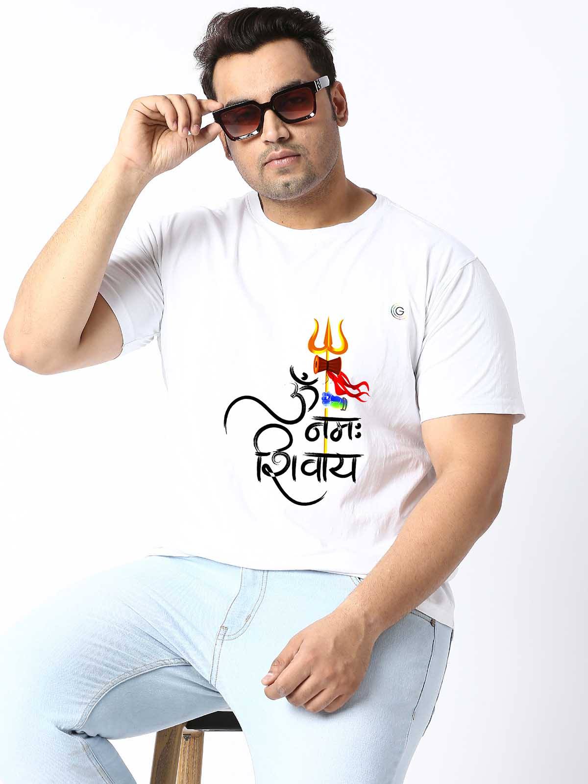 Men Plus Size White Om Namah Shivay Printed Round Neck T-Shirt - Guniaa Fashions