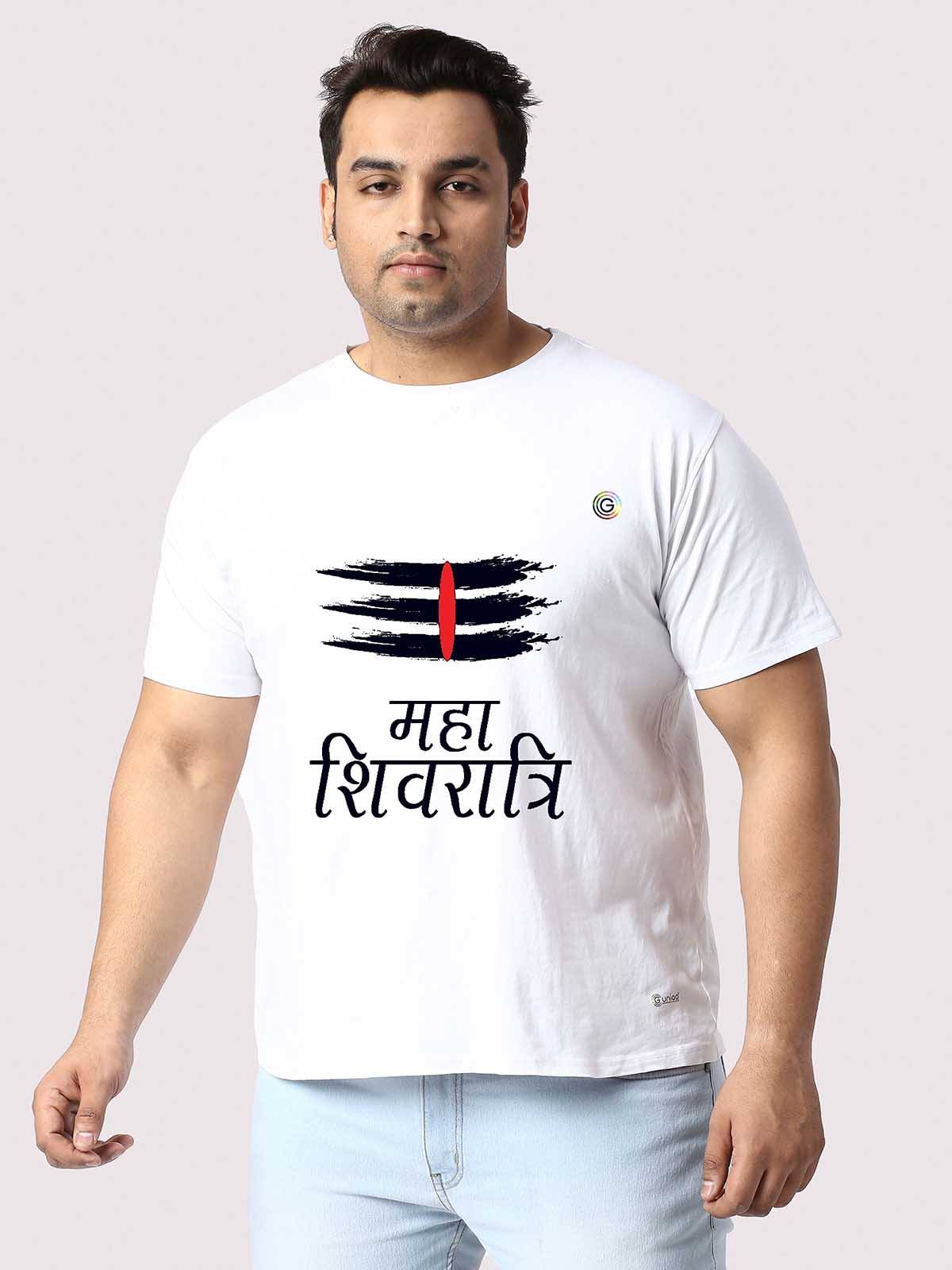 Men Plus Size White Shiva Tilak Printed Round Neck T-Shirt - Guniaa Fashions