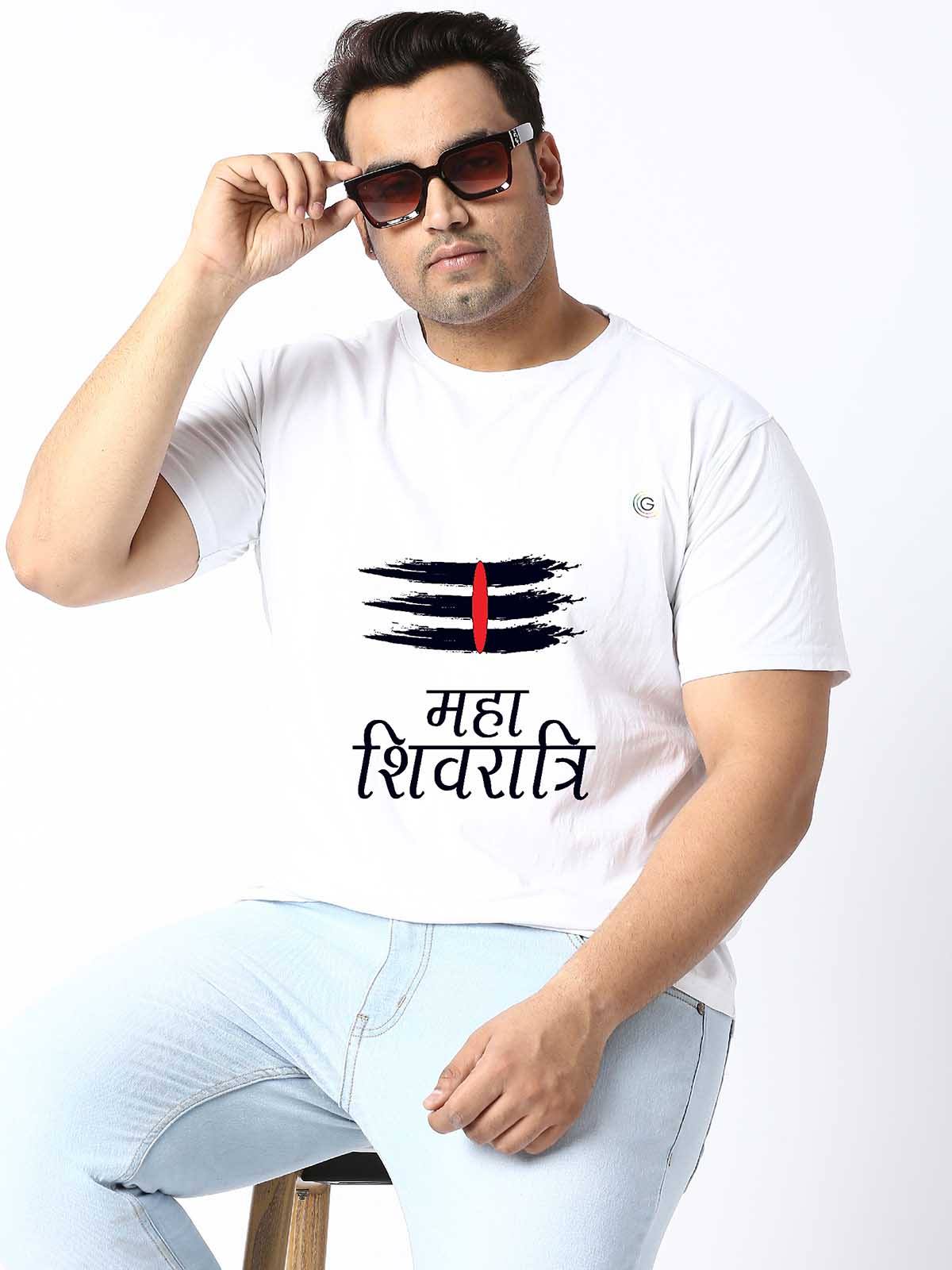 Men Plus Size White Shiva Tilak Printed Round Neck T-Shirt - Guniaa Fashions