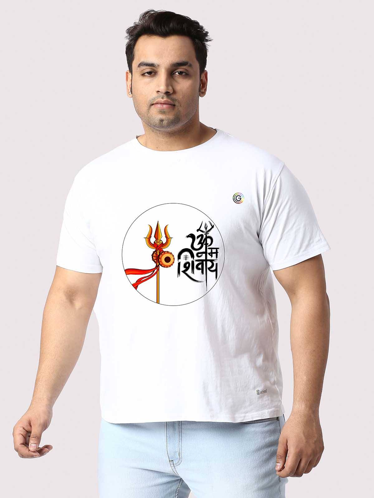 Men Plus Size White Shiva Trishul Printed Round Neck T-Shirt - Guniaa Fashions