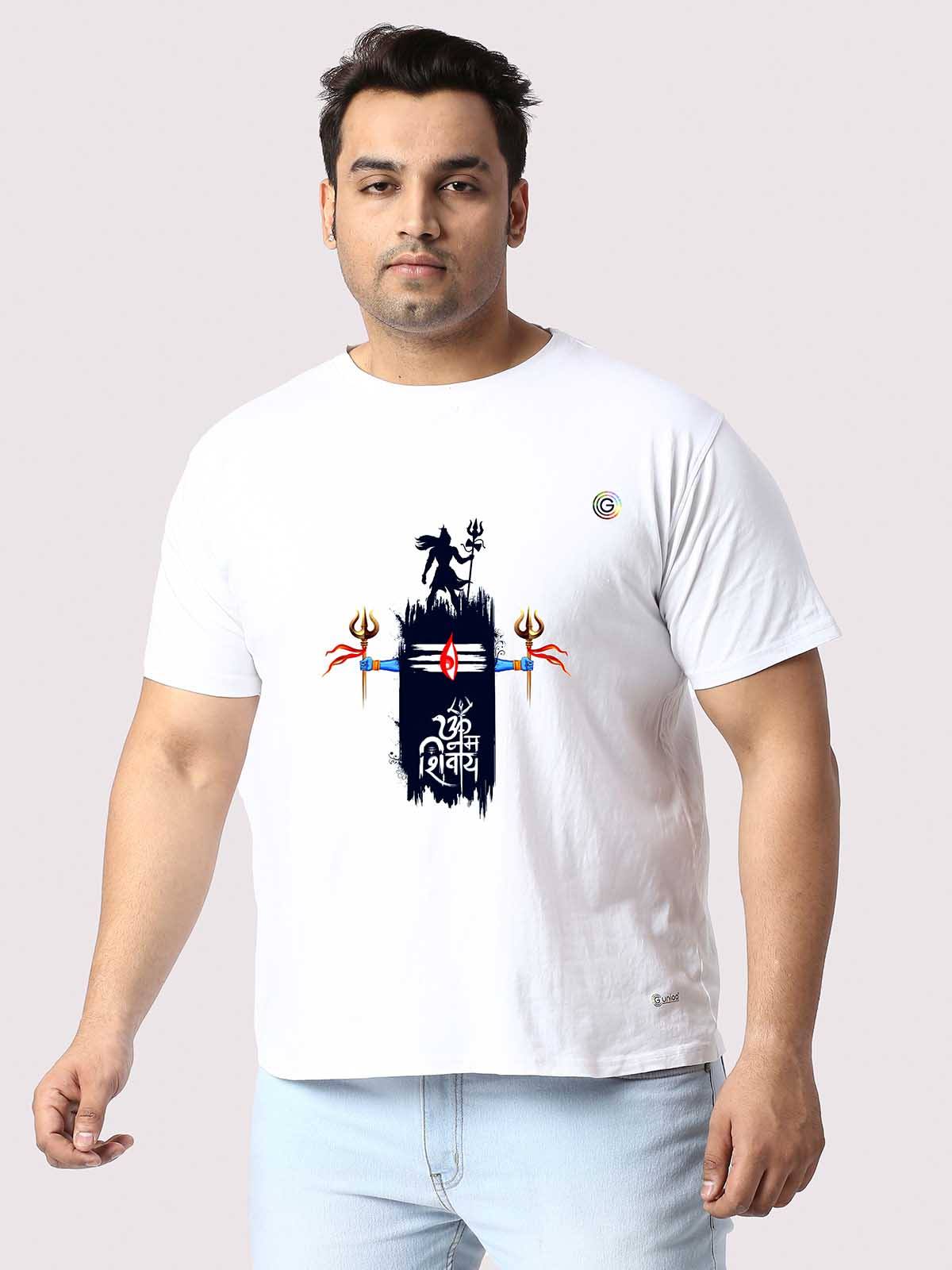 Men Plus Size White Shivling Printed Round Neck T-Shirt - Guniaa Fashions