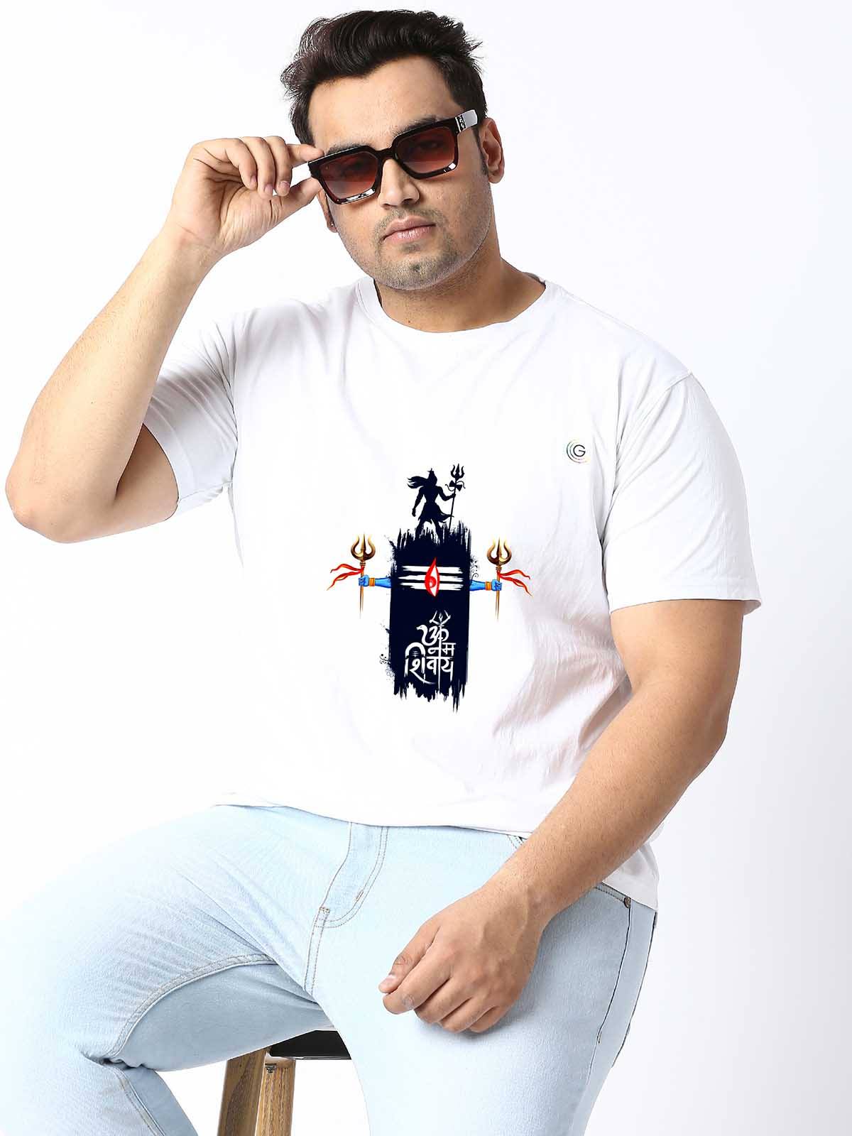 Men Plus Size White Shivling Printed Round Neck T-Shirt - Guniaa Fashions